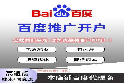 信息流广告公司案例分析：品牌形象塑造成功案例