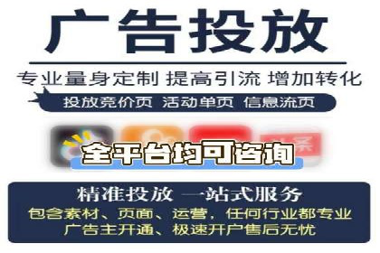案例分享：如何选择优秀的SEM外包公司