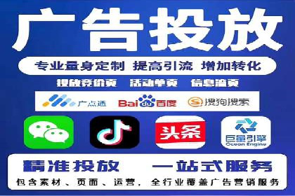 百度信息流广告的A/B测试与效果评估案例